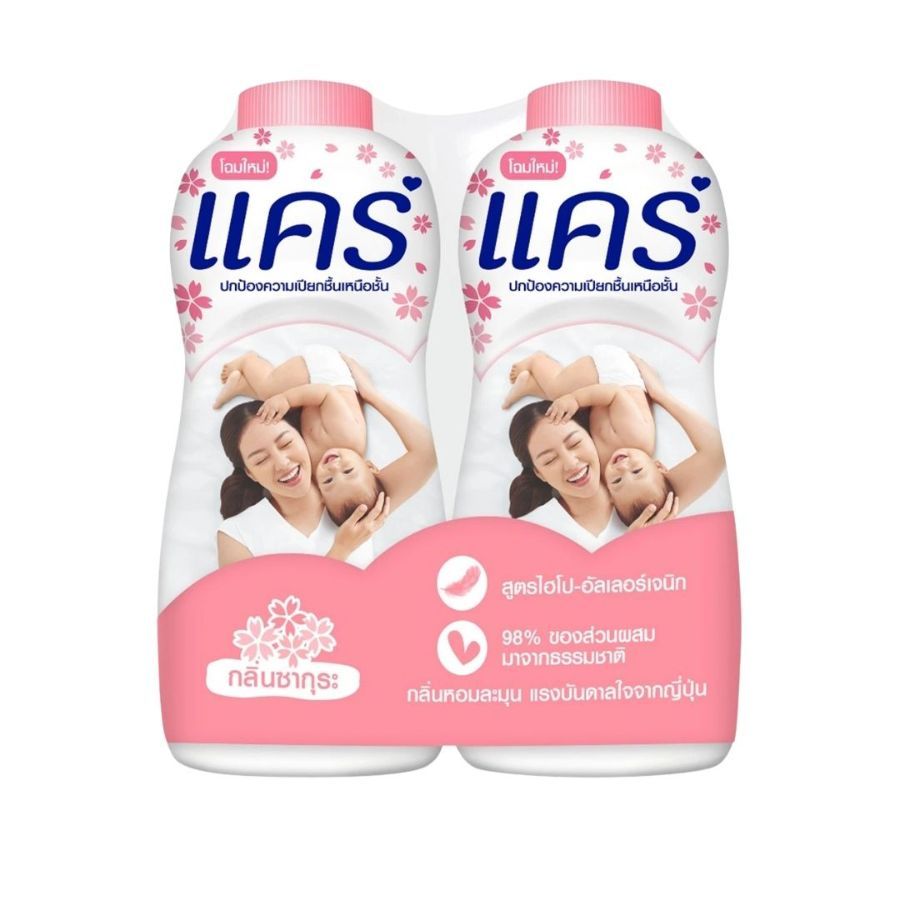แคร์ แป้งเด็กสูตรไฮโปอัลเลอร์เจนิกกลิ่นซากุระ Care Baby Powder Sakura 350g. Pack2