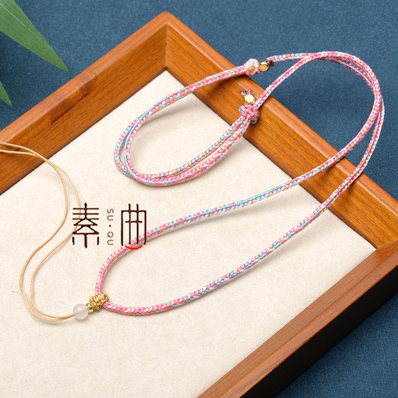 2.5 มม.จี้แขวนคอเชือกทอมือ Segment ย้อม Ruyi เชือก DIY สร้อยคอ Lanyard 8080