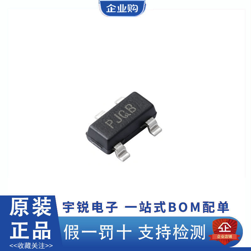 American Micro-Core Original MCP120T-315I/TT MCP130T-270I 315I/TT 1316MT-29LE