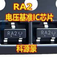 R RA2 New Energy Car Charger ฐานแรงดันไฟฟ้า IC Chip Patch Triode 3 Pins
