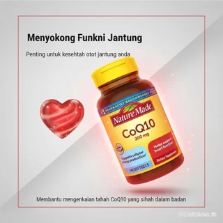 Nature Made CoQ10 200 มก. 140 ซอฟท์เจลคุณภาพสูงเพื่อสุขภาพหัวใจและรองรับพลังงาน Expiry 2028 SWLS WRXO