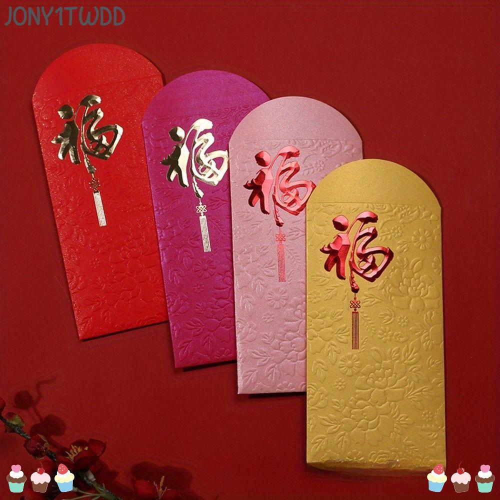 JONY1TWDD 10 ชิ้น/เซ็ตซองจดหมายสีแดง, ปีอวยพรแพ็คเก็ตสีแดงตรุษจีน, Creative Lucky Gold ฟอยล์ออกแบบเงินสดของขวัญซองเทศกาลฤดูใบไม้ผลิ