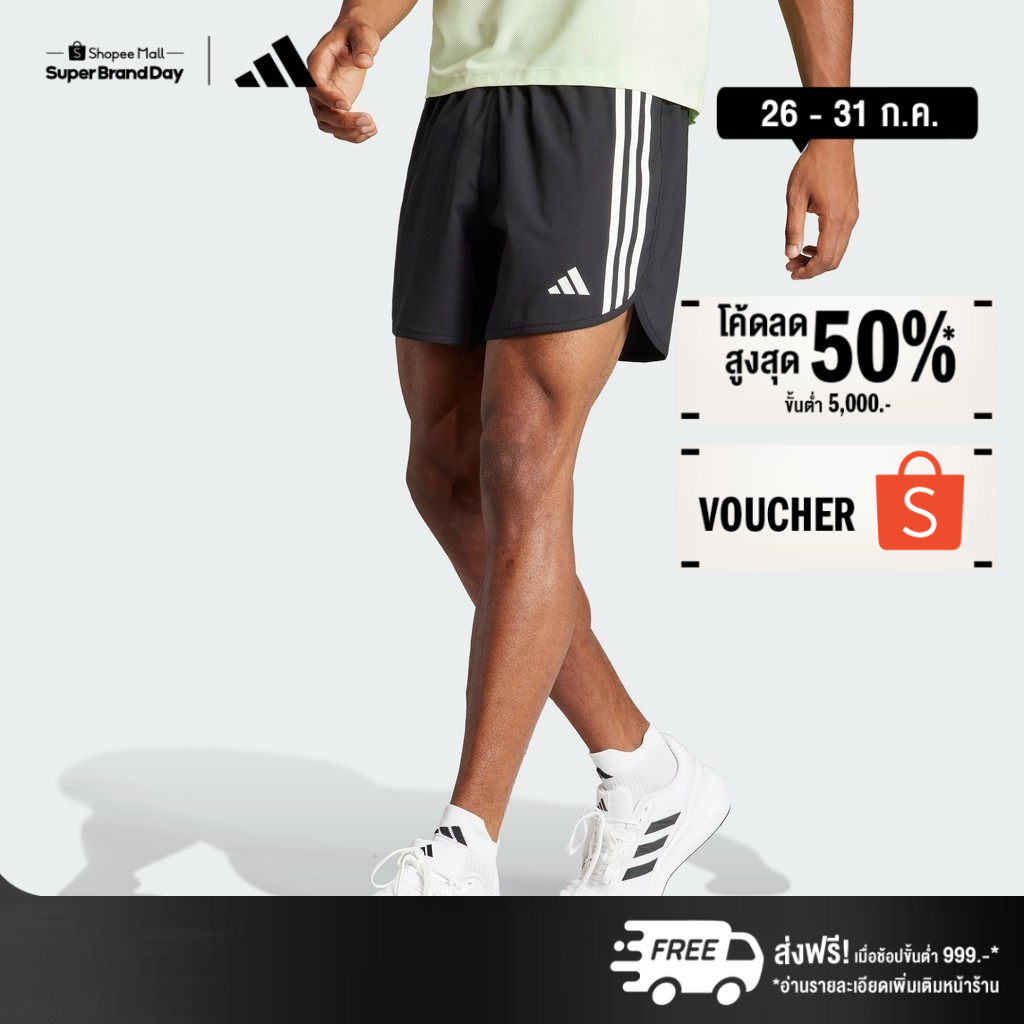 adidas วิ่ง กางเกงขาสั้น Own the Run 3-Stripes ผู้ชาย สีดำ IQ3814