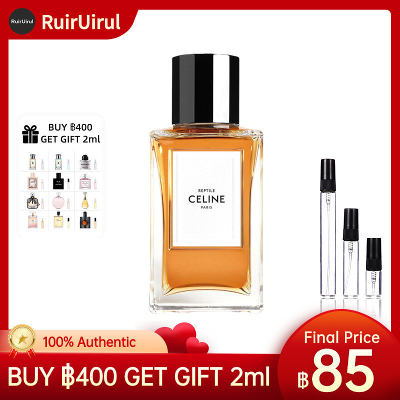 🔥🔥แท้💯น้ำหอมแบ่งขาย  Reptile  EDP 2ml/5ml/10ml 100%สปอตของแท้ น้ําหอม unisex