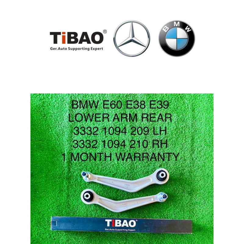 BMW E60 E39-E38 ควบคุมหู LOWER ARM (PRICE สําหรับ 1 ชิ้น ) อะไหล่รถยนต์ ตกแต่งรถ/มืออาชีพ อะไหล่รถยน