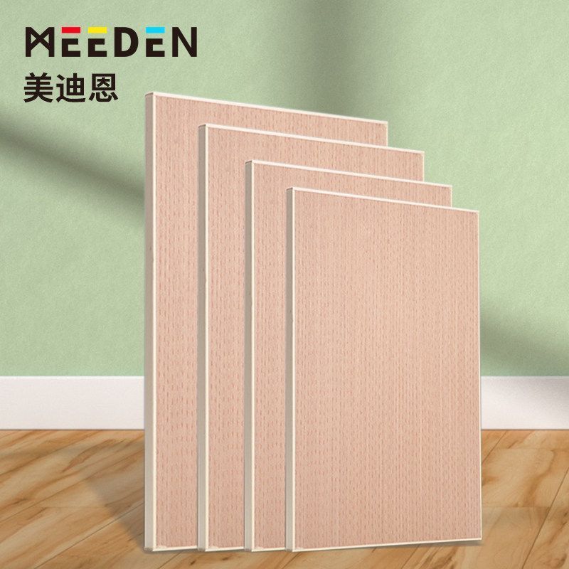 MEEDEN MEEDEN กระดานวาดภาพนักเรียนศิลปะเฉพาะ 4k Sketch Board ขาตั้งชุดเครื่องมือสี่เปิด Hollow 8k สี