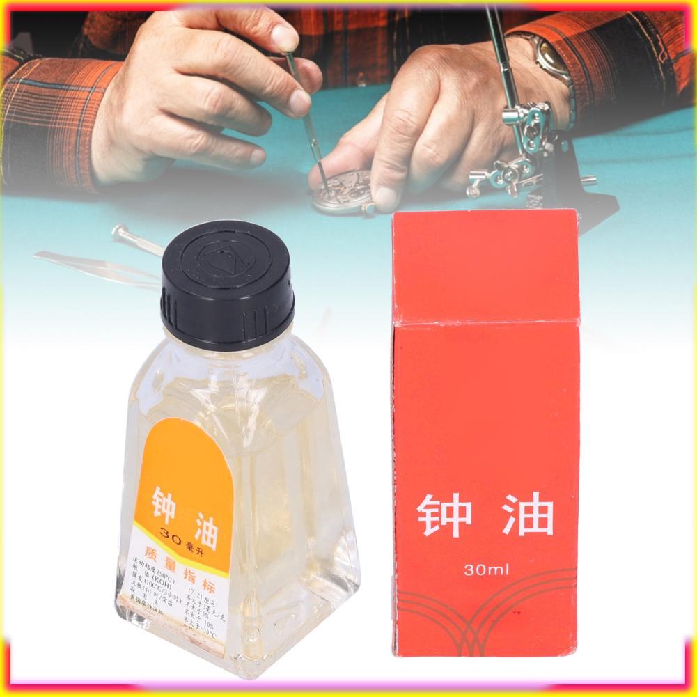 Meiliyou-th 30ml นาฬิกา น้ำมัน ข้อมือนาฬิกาบำรุงรักษาน้ำมันหล่อลื่นซ่อม เครื่องมือ สำหรับช่างซ่อมนาฬิกา