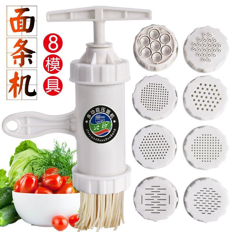 New Product#Noodle press machine for home use, manual noodle maker, small noodle tool, multifunction