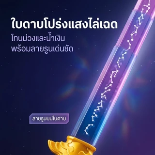 K-POP GROUP ของเล่นพิมพ์ 3D โมเดลอุปกรณ์การแสดงบทบาท ตัวช่วยเสริมชุด COSPLAY