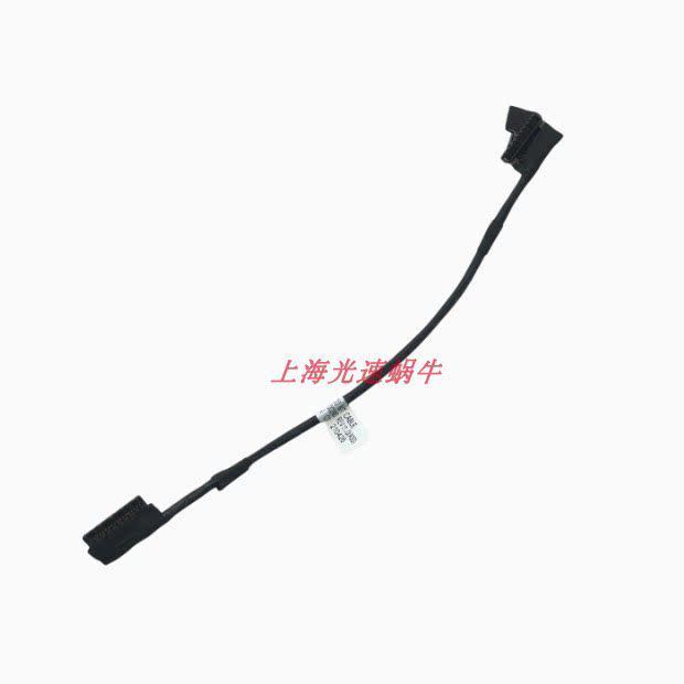 เหมาะสําหรับ Dell Latitude 7480 7490 แบตเตอรี่สายแบน 07XC87 แบตเตอรี่ Super Link สาย