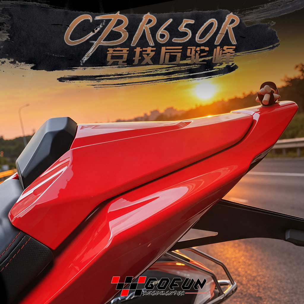 CBR650R ฝาครอบที่นั่งด้านหลังสําหรับ Honda CBR 650R CBR650 R CB650R CB 650R 2024-2025 Fairing Cowl ร