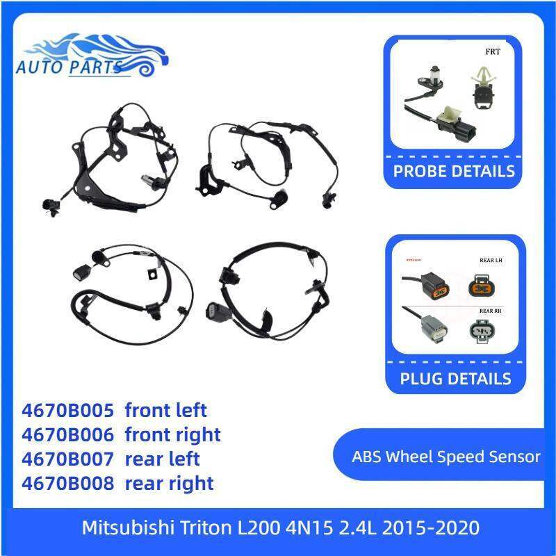 สําหรับ Mitsubishi Pajero Montero Sport L200 Triton Strada 2.4L 2015-2020 เซ็นเซอร์ความเร็วล้อ ABS 4