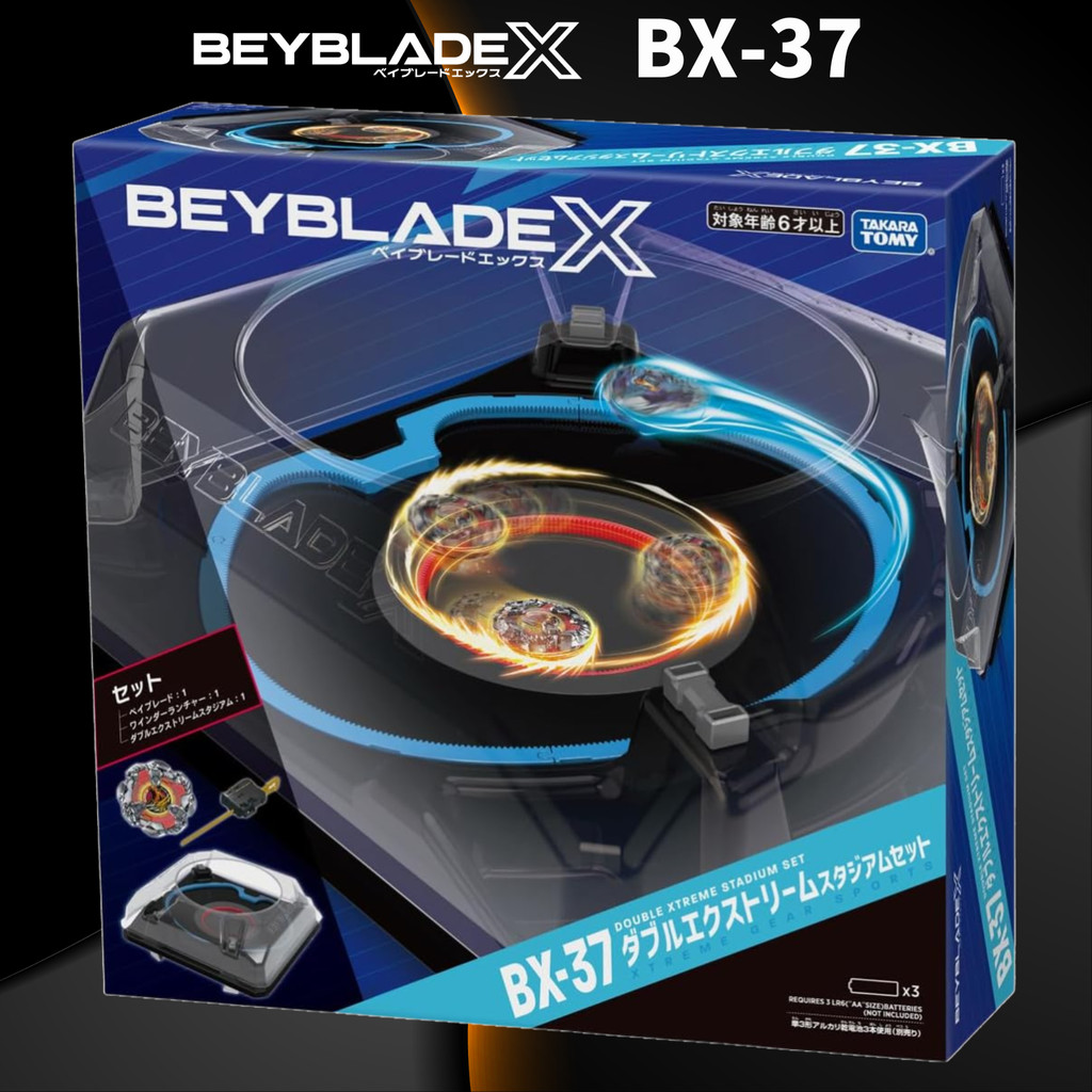 BEYBLADE X BX-37 Double Xtreme Stadium Set (TAKARA TOMY)