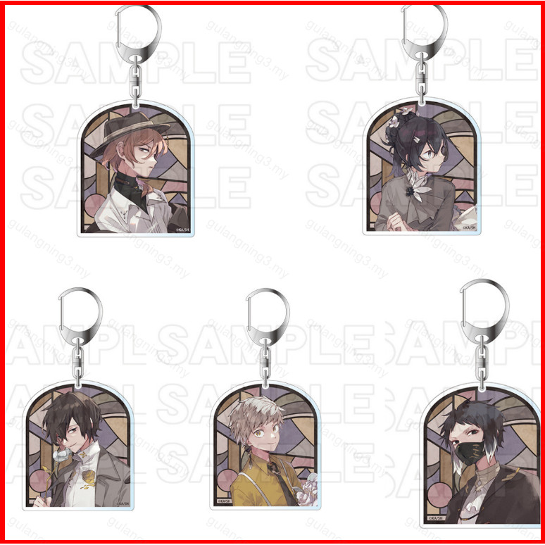 GG3 Stray Dogs พวงกุญแจอะนิเมะพวงกุญแจอะคริลิคน่ารักกระเป๋าจี้ 10th Anniversary Atsushi Nakajima Dazai Chuya พวงกุญแจ