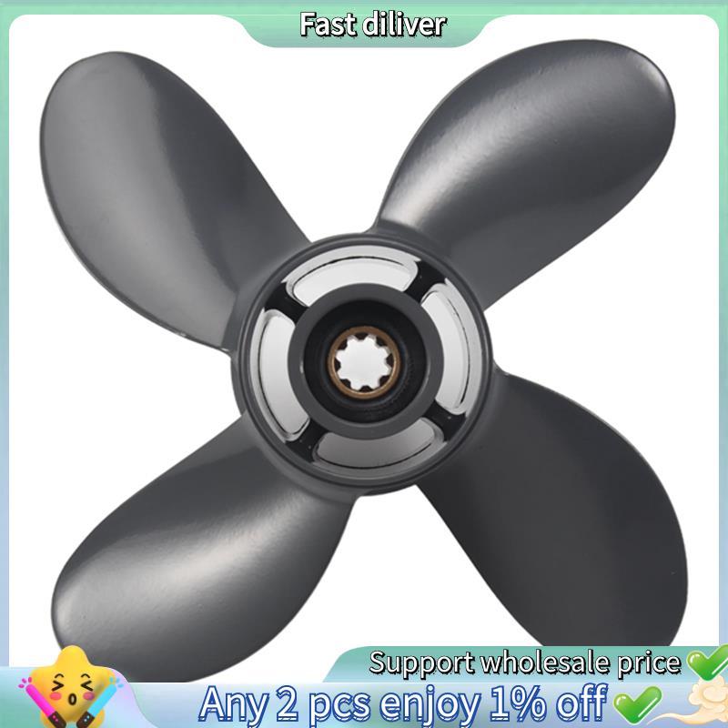 HJ-9 1/4X11 เรือใบพัดนอก, สําหรับ 9.9HP F9.9 15HP F15C F15 F20 BF8D/BF9.9D BF9.9/BF15A BF15D/BF20