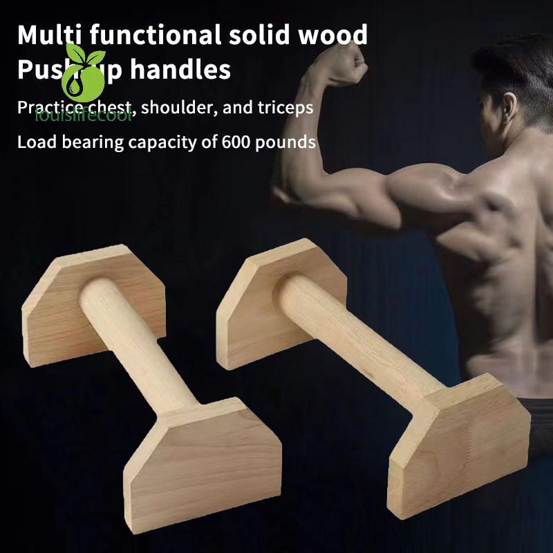 Louislifecool ไม้ Push Up Bars Paralettes สําหรับออกกําลังกายที่บ้าน, แบบพกพา Push Up Stands การออกก