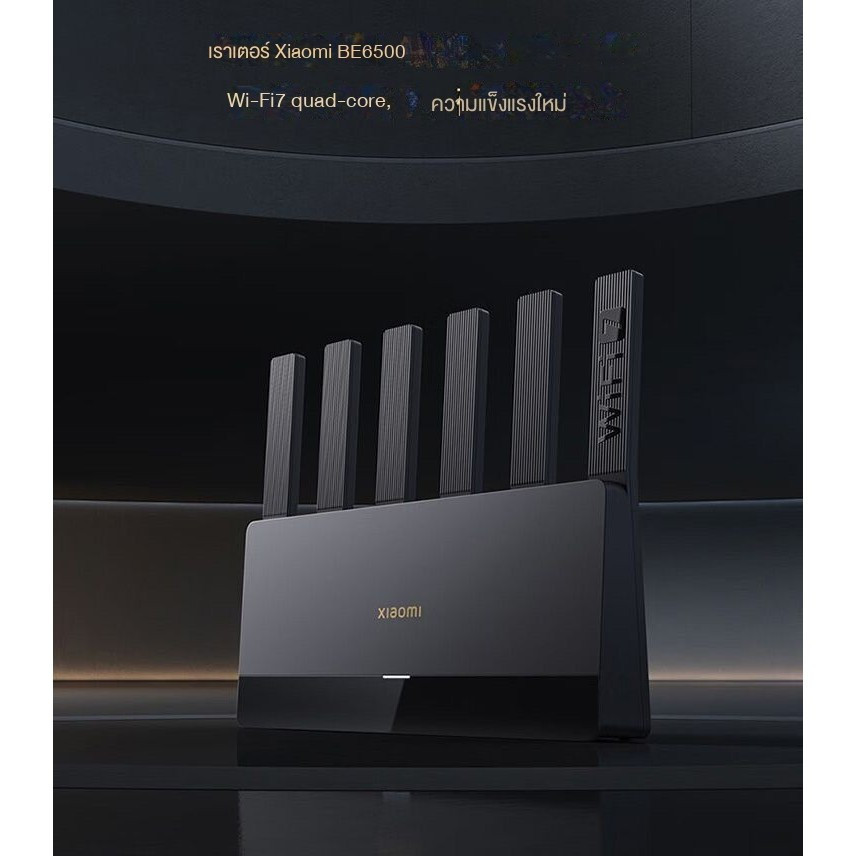 [Xiaomi] Gigabit High-Speed WiFi7 Gaming Large Apartment Full House Coverage Xiaomi Router BE6500