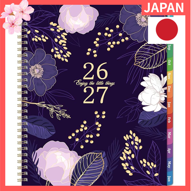 "Weekly and Monthly Planner for 2026-2027"
