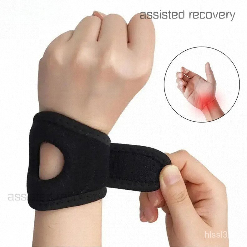 1 ชิ้น TFCC สายรัดข้อมือ Ulnar สายรัดข้อมือพร้อมแหวนบีบอัด Pad สําหรับอาการปวดข้อมือ Ulnar, TFCC Tea
