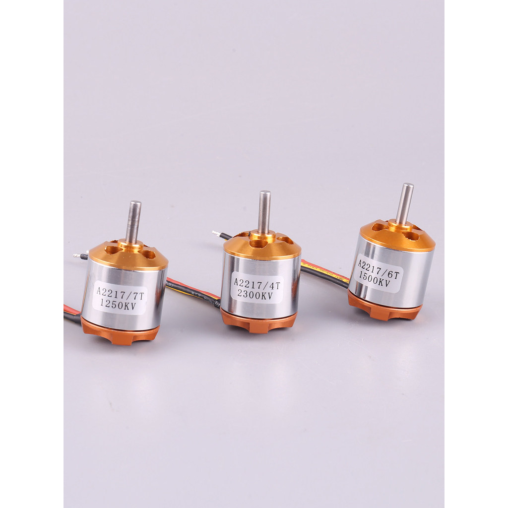 XD A2217 มอเตอร์ไร้แปรงถ่าน 950/1250/1750/2300kv ปีกคงที่รุ่นเครื่องบินมอเตอร์ไร้แปรงมอเตอร์