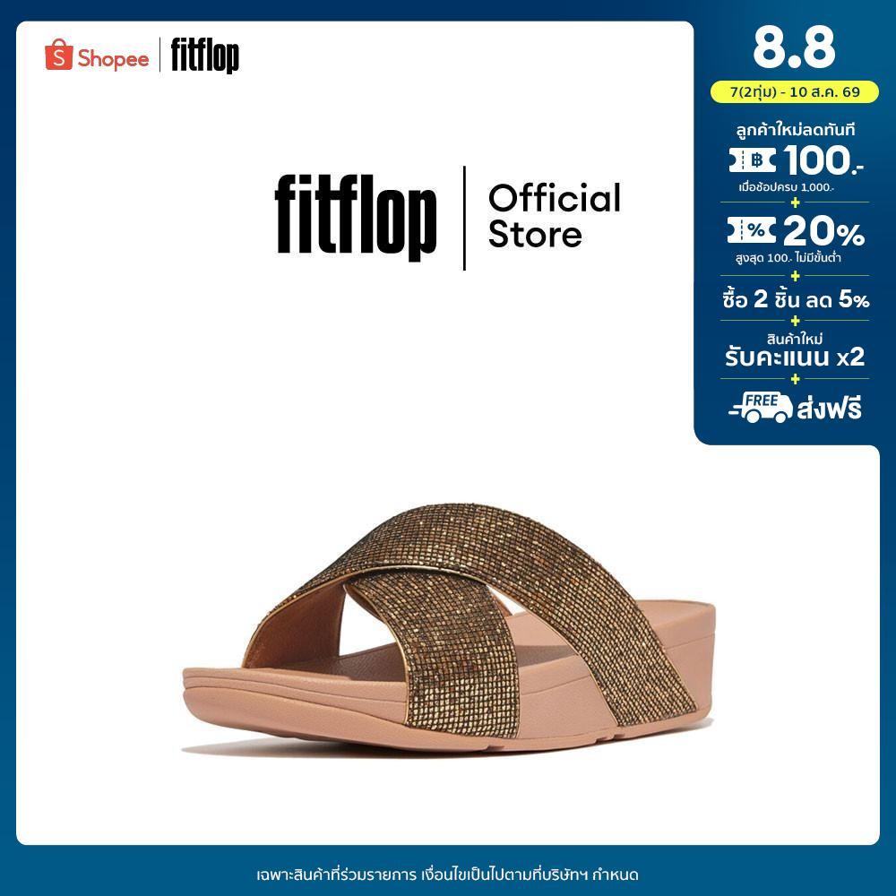 FITFLOP COMM-LULU GLITTERBALL CROSS S รองเท้าแตะผู้หญิง รุ่น IG1-B94 สี OLD GOLD