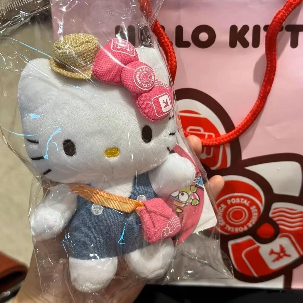 Taiwan Airport Limited hellokitty Pendant kt Cat Cute Denim Shoulder Bag Plush Doll Pendant 0803XH2.