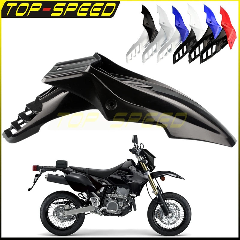 To For Honda Yamaha Suzuki Kawasaki DRZ RMZ XT TW 150 250 350 450 500 Motorcycle Front Fender ABS Su