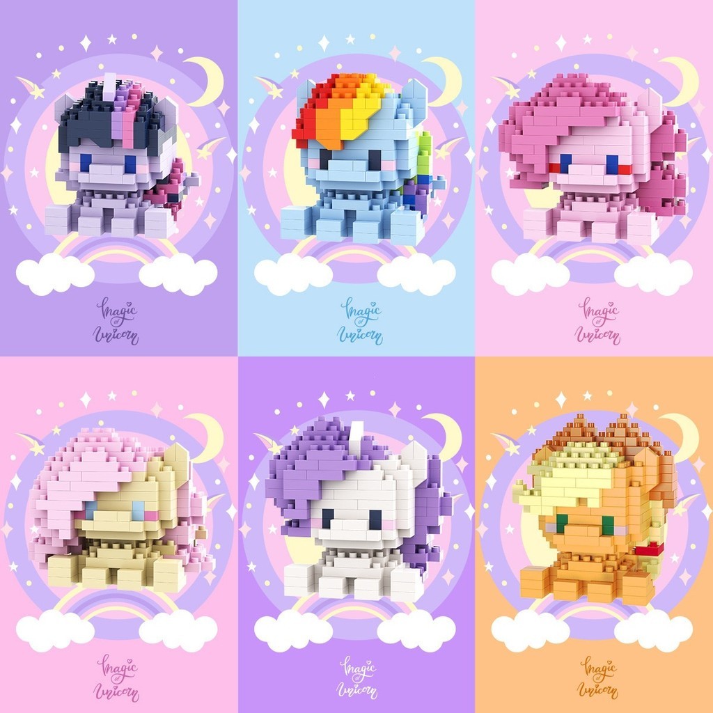 สินค้าใหม่⭐Pony Pentium Pony Shining ตุ๊กตาการ์ตูนบล็อกตัวต่อเด็กของเล่นเพื่อการศึกษาเดสก์ท็อปตกแต่งของขวัญวันหยุด