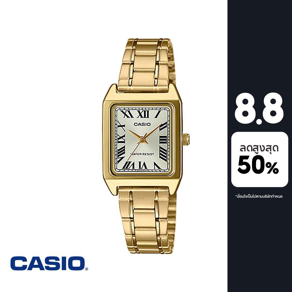 CASIO นาฬิกาข้อมือ GENERAL รุ่น LTP-V007G-9BUDF นาฬิกา นาฬิกาข้อมือ