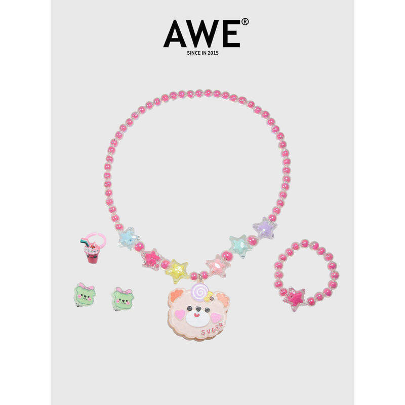 สินค้าของแท้จาก AWE: สร้อยคอสไตล์เดียวกับ Zhao Lusi, ชุดเครื่องประดับตุ๊กตาหมีการ์ตูนลูกปัดสีรุ้งน่า