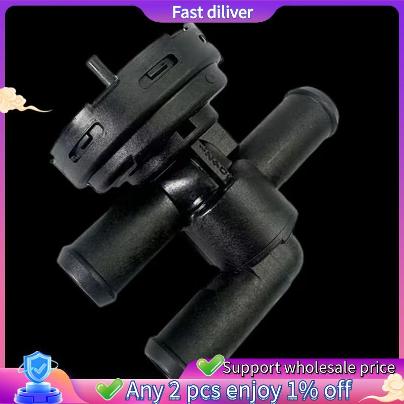 วาล์วดูดฝุ่น 7D0121805 95810660500 สําหรับชิ้นส่วนรถยนต์วาล์ว TOUA11 3.0 T