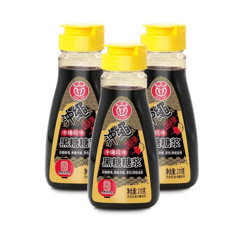 Nanzi ยี่ห้อ Okinawa Flavour Brown Syrup 270g 3 ขวด Rich Brown Sugar Flavour Coffee Fresh Fruit Tea 