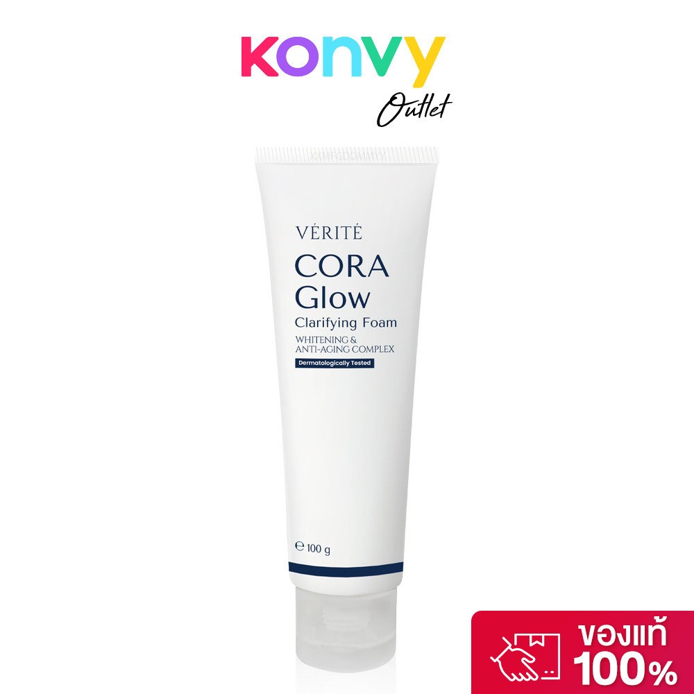 Verite Cora Glow Clarifying Foam 100ml โฟมล้างหน้า เวอริเต้ สูตรกระจ่างใส เนื้อนุ่ม ไม่แห้งตึง.
