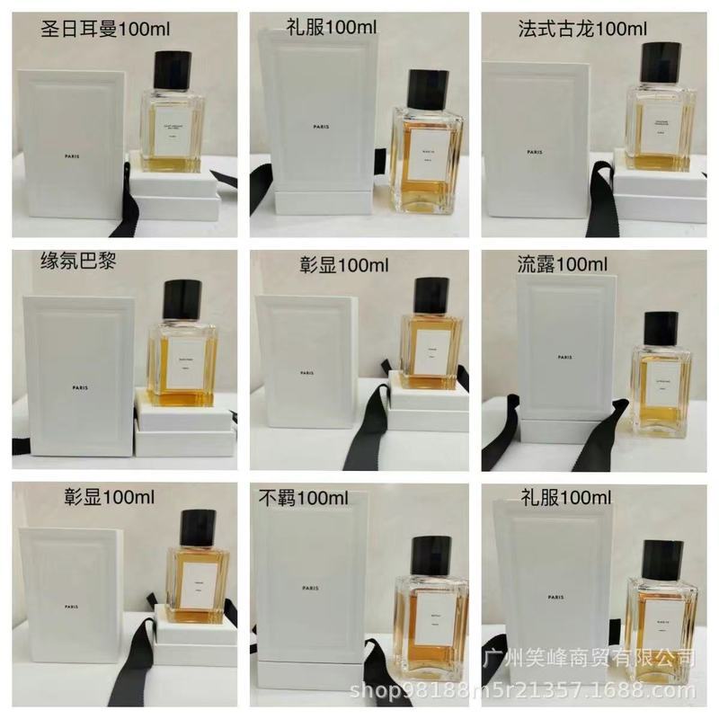 Trade High-Drip Perfume 100ml Highlight/Unruly/Dress/California/Saint-Germain/Lotion Perfume/Zz8.5