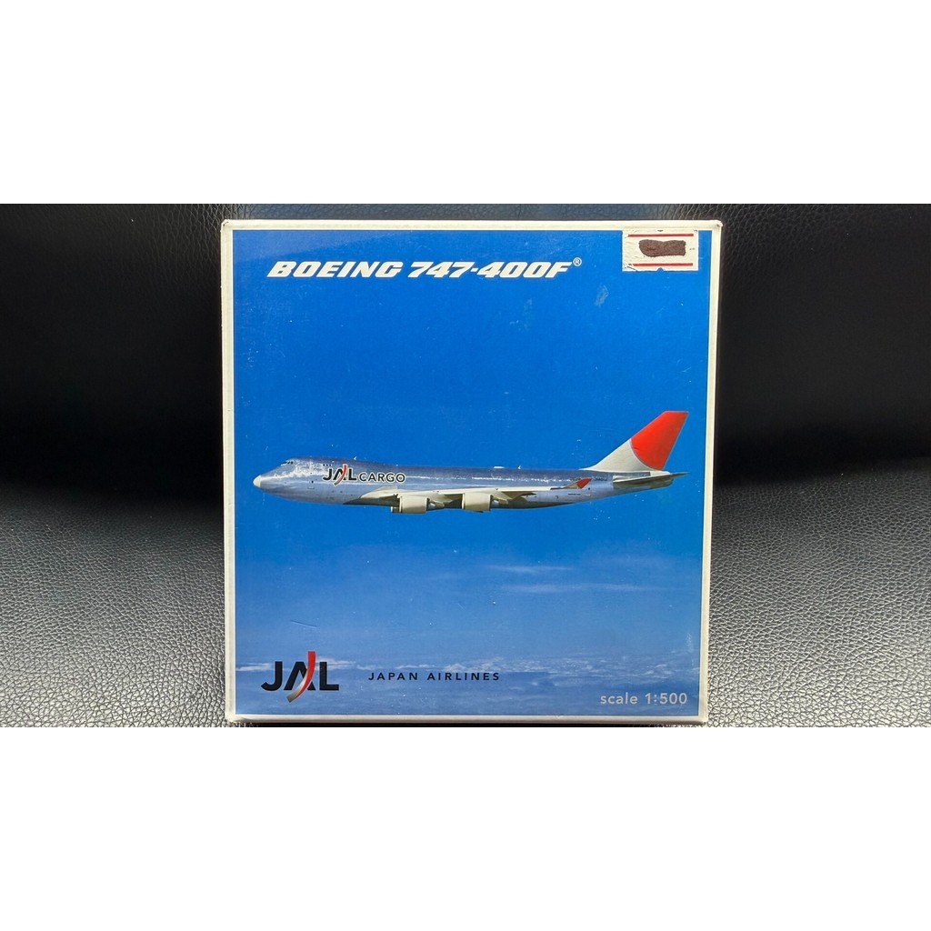 [ออกพิมพ์] เครื่องบิน Herpa รุ่น 1/500 JAL Japan Airlines โบอิ้ง 747-4 (หากมีคําถามใดๆ ติดต่อฝ่ายบริ