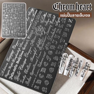 เพลทปั๊มลาย แผ่นสแตมป์ลายเล็บขนาดใหญ่ ดีไซน์หรู พร้อมแผ่นรองด้านหลัง ลายการ์ตูนโบว์สไตล์น่ารัก