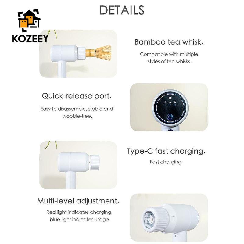 [KOZEEY] เครื่องผสมมัทฉะไฟฟ้า 3 ความเร็วความพยายามประเภท C ชาร์จมัทฉะ Stirrer เครื่องผสมเครื่องดื่มส