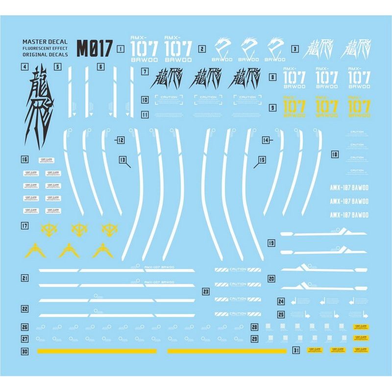 MASTER M017 รูปลอกสไลด์น้ําเข้ากันได้กับรุ่น AMX-107 RE 1/100 BAWOO EXCLUDES