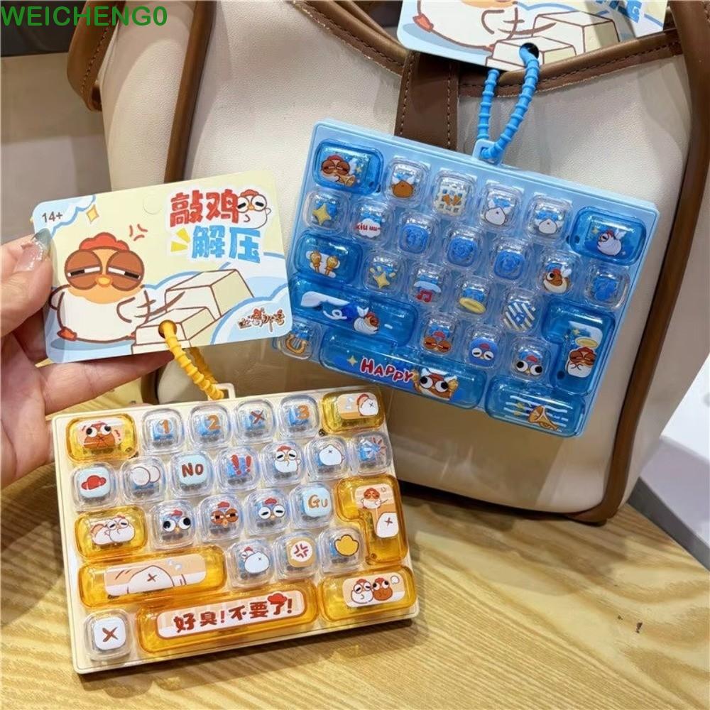 WEICANG จี้คีย์บอร์ด Fidget, ซิลิโคนการ์ตูนปุ่มกดพวงกุญแจ, แฟชั่น Miniature Creative Decompression Keycap Clicker พวงกุญแจ Party Favor