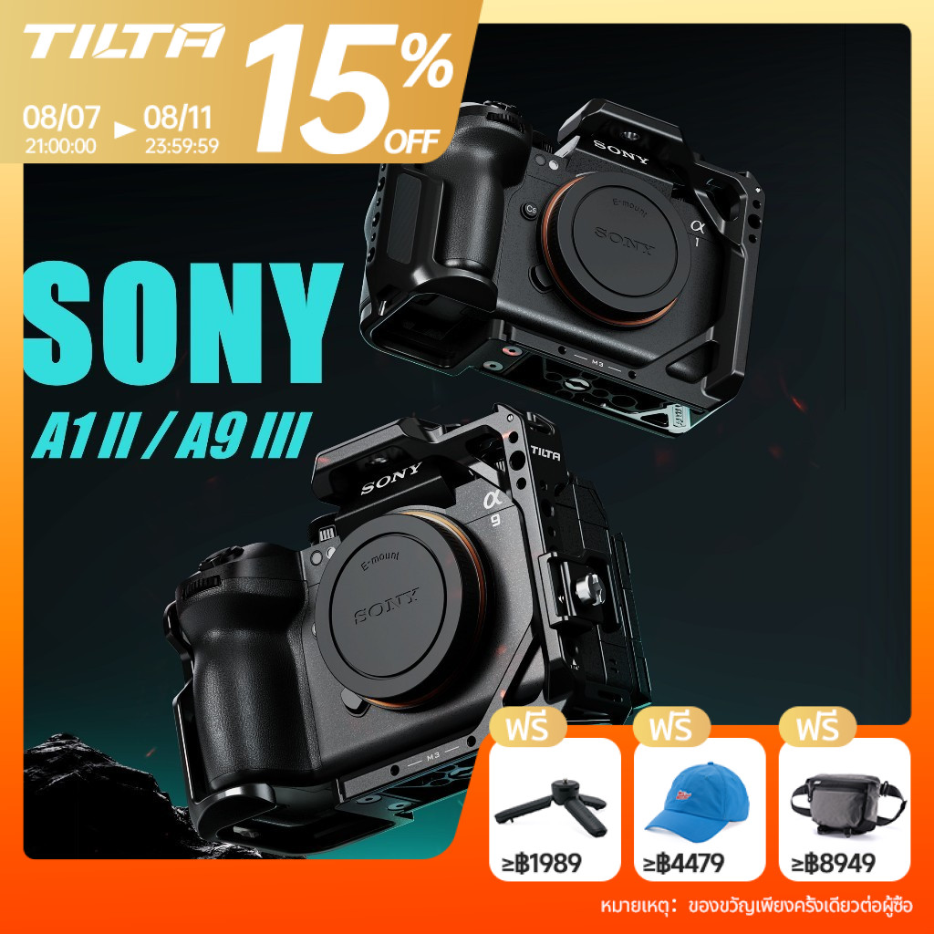 TILTA Sony A1 II A9 III กล้องเต็มชุดกรงอุปกรณ์เสริมขยายพร้อม ARCA Baseplate อุปกรณ์เสริมกล้องมืออาชีพ