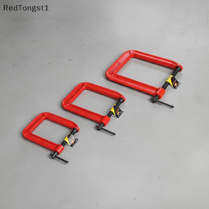 [rtg] Thiened Heavy Duty G Clamp คอลึก Stable Clamping Force สําหรับตัดโลหะอุตสาหกรรมไม้ถืองานการประ