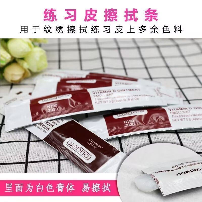 New permanent cream for specialized repair and tattoo stripe protection application12y Tattoo repair