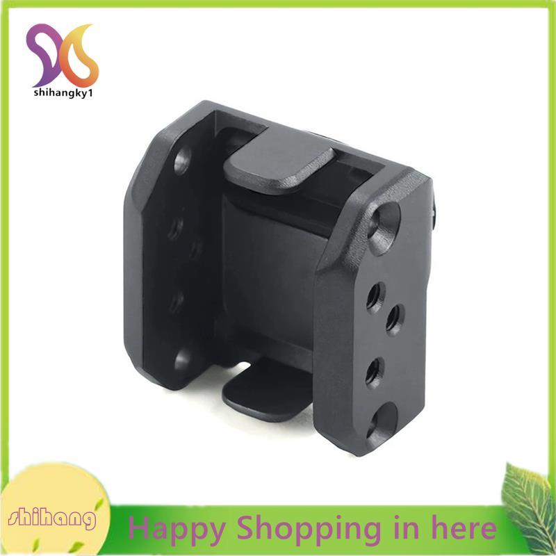 สําหรับ O4 อะแดปเตอร์เลนส์มุมกว้างอุปกรณ์เสริมการปรับเปลี่ยนสําหรับ O4 Air Unit
