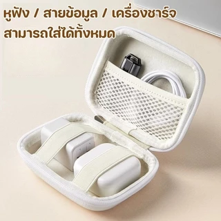กระเป๋าใส่กล้องดิจิตอล ขนาดเล็ก PU กันน้ำ กันกระแทก พกพา มีช่องตาข่าย ใส่อุปกรณ์เสริม สำหรับ Sony/Canon/Fuji