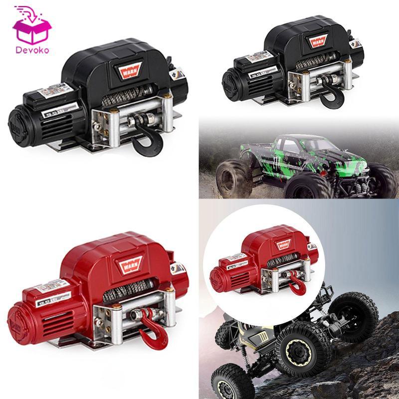 [chiwanji2mf] รถรุ่นWinch 1/10 โลหะRC CrawlerรถปีนเขาWinchอะไหล่RCรถWinchมินิโลหะไฟฟ้าWinchอุปกรณ์เส