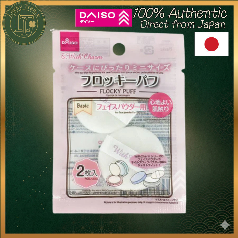 DAISO Japan With Charm Mini Flocky Puff 2pcs Face Powder Makeup Puff