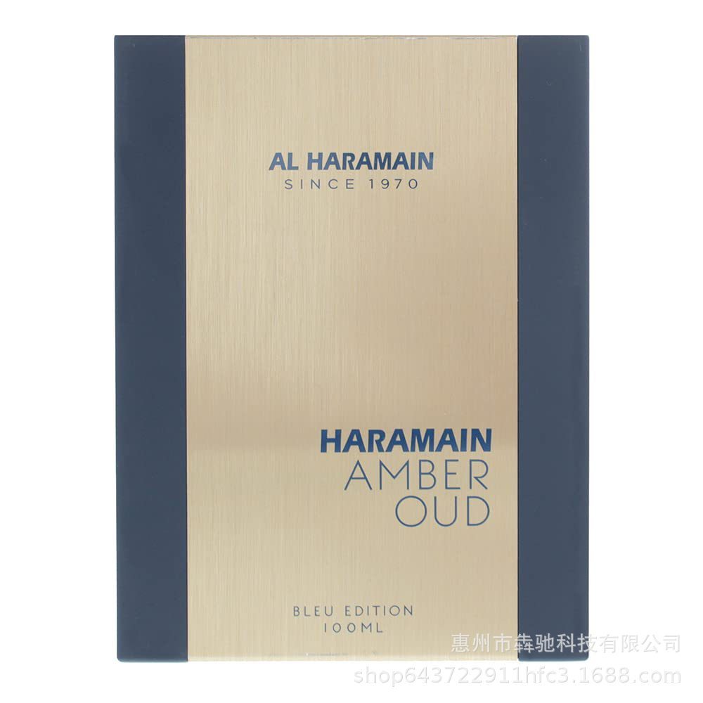 Al Haramain Amber Oud Blue Edition Haramain น้ําหอม Unisex ตะวันออกกลาง
