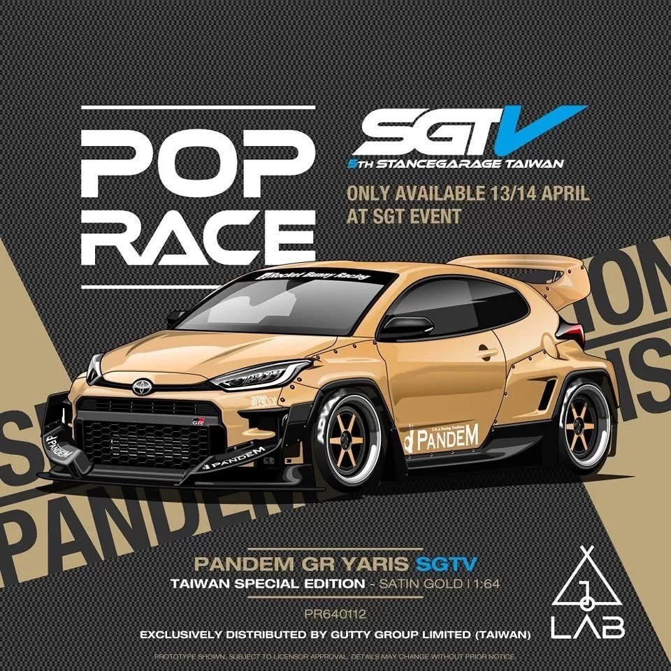 Pop race x SGT6 Taichung Exhibition Limited Taiwan Auto Show Yalex Golden Violent Duck Golden Wheel 