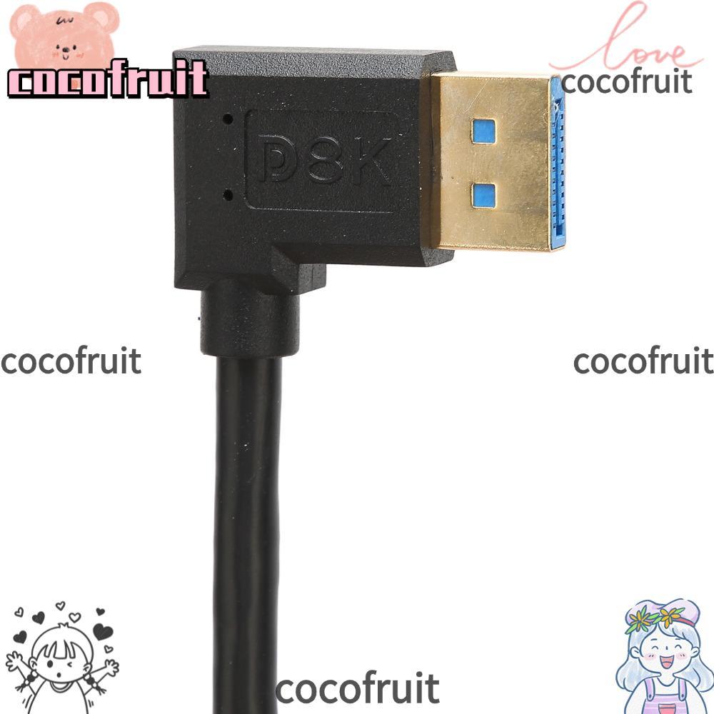 สาย COCOFRUIT DisplayPort, 1.4 32.4Gbps รองรับ 8K 60Hz 4K 144Hz 2K 165Hz มุมขวา 90 องศา DP Male to D