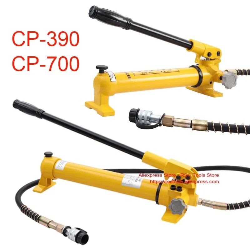FH1H ปั๊มมือไฮดรอลิก CP-390/CP-700 ทํางานร่วมกับหัวจีบหัวกดและหัวตัด